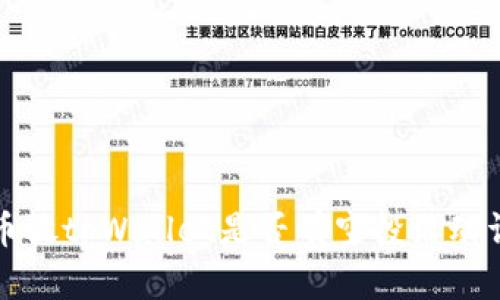 代币放tpWallet是否有空投活动详解