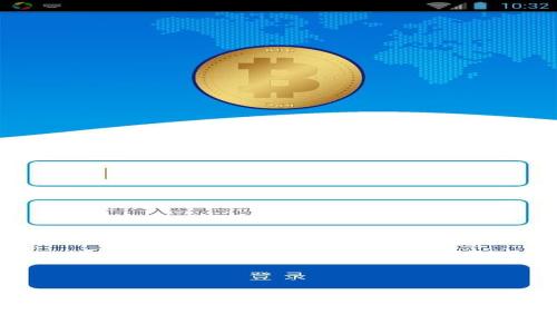 冷钱包的功能与应用详解:为什么在数字货币存储中必不可少