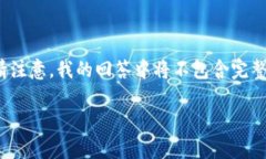 为了满足需求，我将提供一个适合您要求的设置