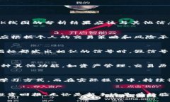    如何在tpWallet中查看薄饼的K线图  /  guanjianci