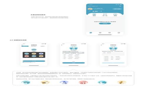 如何购买以太坊(ETH):全面指南