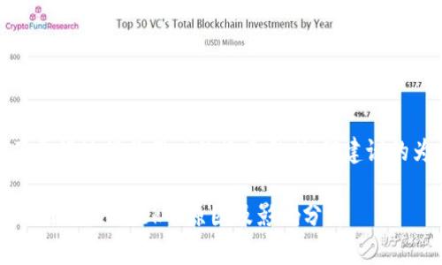 为了更好地满足用户的搜索需求，我建议的为： 

tpWallet下架osk的原因及影响分析
