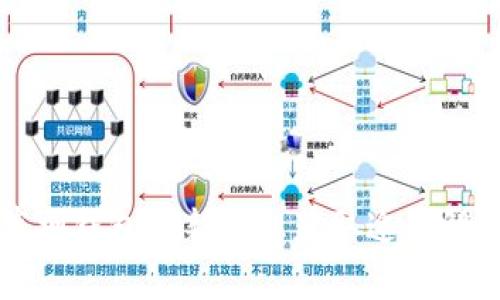 库神钱包最新消息获取途径解析