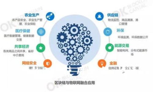 全面解析tpWallet的BSC使用教程:快速入门与深度应用