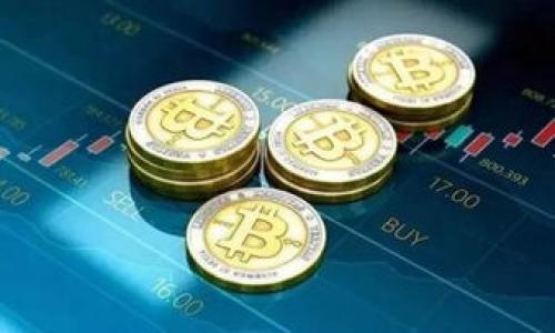 如何使用IM钱包实现多签功能以提高安全性
