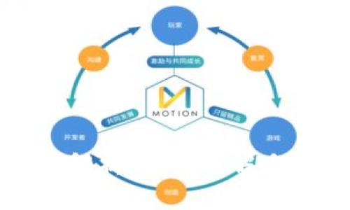tpWallet互转手续费解析:全面了解手续费标准与节省策略