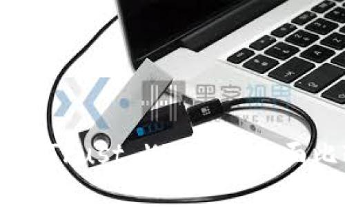 : TPWallet vs Trust Wallet：全面比较与选择指南