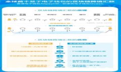 为什么投资数字货币时购买冷钱包至关重要?