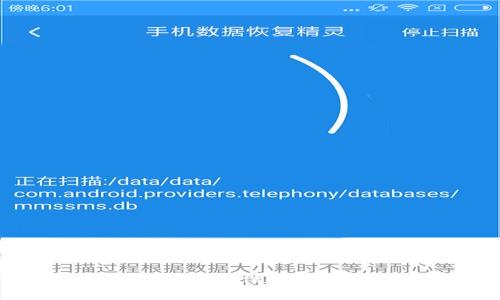 硬件冷钱包芯片详解:安全性、选购指南及常见问题解析