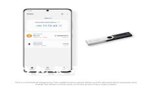 解决钱能钱包登录异常的完整指南