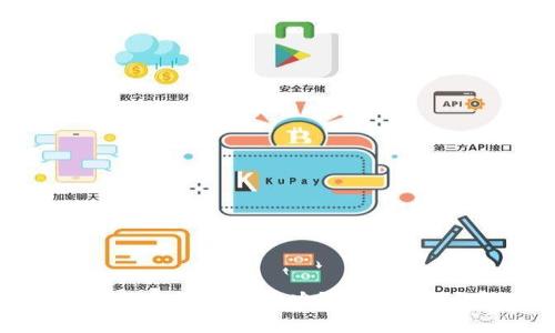 tpWallet密钥忘记了怎么办?全面指南与解决方案