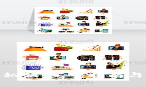 如何找回Pi币私钥：完整指南与常见问题解答