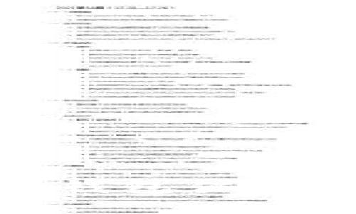 如何创建和使用冷钱包保障您的加密资产安全