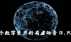    欧意钱包转至冷钱包的详细指南  /  guanjianci