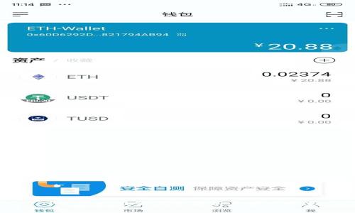 TPWallet最新问题解析与解决方案