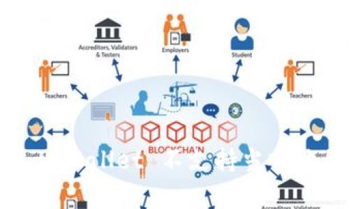 如何解决 tpWallet 不支持当前地区的问题？