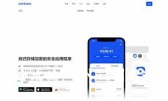 以太坊挖矿全攻略:从入门到精通的完全指南
