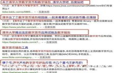 TP冷钱包的安全使用指南:保护您的数字资产