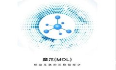 币转到tpWallet资产不显示？解决方法与常见问题解