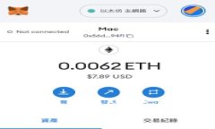 如何使用冷钱包安全存储你的加密货币