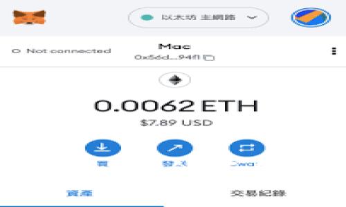 如何使用冷钱包安全存储你的加密货币