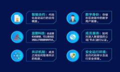 冷钱包自动转账器:保护数字资产安全的最佳选