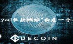 根据您提供的信息，我将为“tpWallet如何添加ym