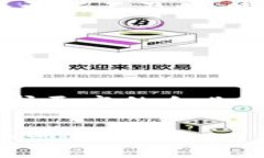 冷钱包有哪些优点冷钱包, 加密货币, 数字资产