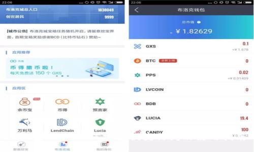 u钱包入口:如何安全便捷访问及使用指南