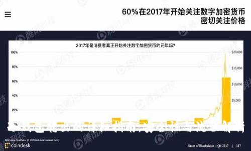 冷钱包转出的详细指南：安全性与流程解析