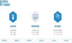 如何从官方网站下载区块链软件:详细指南与常