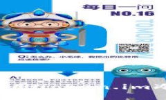 : 如何安装和使用Token.im冷钱包：完全指南