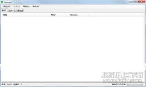 币圈大佬用什么冷钱包？揭示安全存储的最佳选择