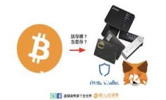 : ERC20代币兼容性详解:标准化、优势与应用
