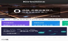 深入了解数字钱包的用途与优势