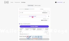 如何使用tpWallet存储和管理Doge币：全面指南