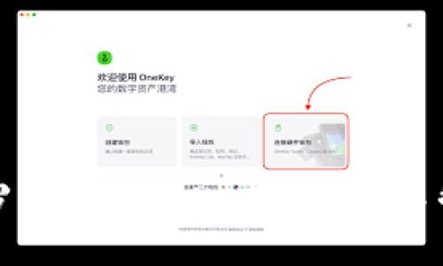 理解门罗币冷钱包的硬盘占用与管理策略