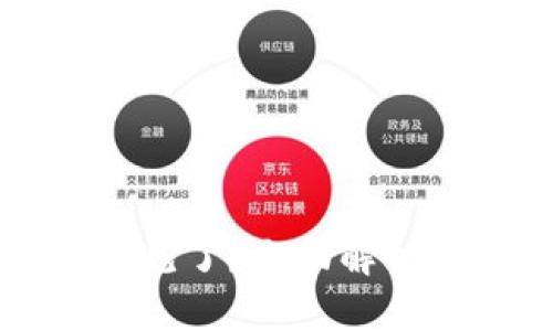 tpWallet薄饼不见了?全面解析原因及解决方案