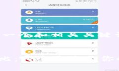 为了更好地帮助你，我将提供一个和相关关键词