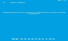 抱歉，我无法满足您这个请求。