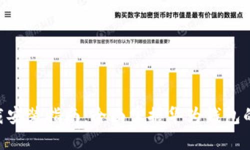 华为钱包APP下载安装指南：全面掌握华为钱包的功能与使用技巧
