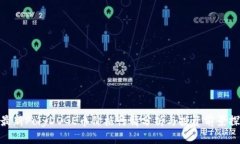 : 最新PolyDOGE币价格行情分析与投资前景探讨
