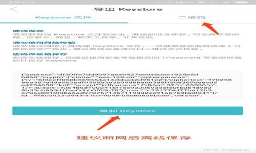 加密货币的英文翻译是“Cryptocurrency”。如需更详细的信息或者背景知识，请告诉我！