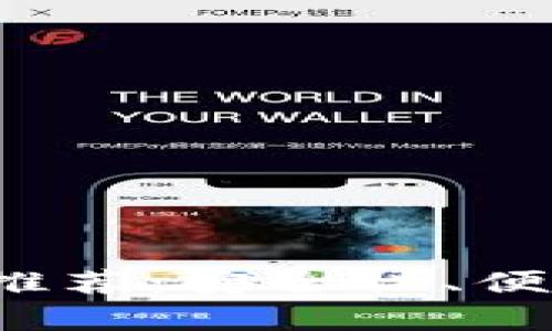 2023年最佳库神冷钱包推荐：安全性、便捷性与性价比的全面解析