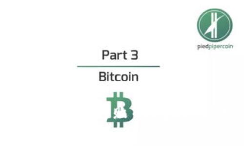 : 解决TPWallet钱包兑换失败的问题：常见原因及解决方案