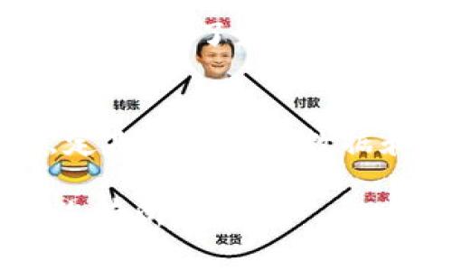 k如何从tpWallet转账到欧意：详细步骤与常见问题解答/k
kguanjiancitpWallet, 欧意, 转账步骤/kguanjianci

在当今加密货币快速发展的时代，越来越多的人选择使用数字钱包进行资产管理。tpWallet作为一个全球领先的数字资产钱包，因其便捷的操作和多种币种支持而受到用户青睐。而欧意作为一家知名的数字货币交易平台，也吸引了众多投资者。而在这两者之间，如何顺利地进行资产转移成为了用户关注的焦点。在本文中，我们将详细介绍如何将数字资产从tpWallet转移到欧意，包括具体步骤、注意事项以及常见问题解答。

一、tpWallet简介
tpWallet是一款高度安全的数字资产钱包，它支持多种加密货币的存储和管理。用户可以使用tpWallet进行资产的转入、转出、交易等多种操作。此钱包的用户界面简洁易用，适合不同层次的用户。此外，tpWallet还提供安全性高的私钥管理和多重签名功能。

二、欧意平台介绍
欧意是一家国际化的数字货币交易平台，致力于为用户提供安全、快捷、高效的交易服务。用户可以在欧意上进行多种数字资产的交易，包括比特币、以太坊等热门币种。欧意具备强大的技术支持，为用户提供稳定的交易体验。此外，欧意还提供丰富的投资产品和市场分析工具，帮助用户更好地进行投资决策。

三、如何从tpWallet转账到欧意
将资产从tpWallet转移到欧意并不复杂，用户只需按照以下步骤进行操作：

h4步骤一：准备工作/h4
在开始转账之前，请确保您已经完成以下准备工作：
ul
    li确保已在tpWallet中创建了账户，并存储了相关的私钥和助记词。/li
    li在欧意平台注册并完成实名认证。/li
    li获取您在欧意上的接收地址。具体方法如下：/li
/ul

h4步骤二：获取欧意的接收地址/h4
登录至您的欧意账户，找到“存入”或“充值”页面，选择您想要转账的数字资产（例如比特币或以太坊）。系统会生成一个专属的存款地址，并提供二维码。请务必复制这一地址，确保复制的地址准确无误。

h4步骤三：在tpWallet中发起转账/h4
1. 打开tpWallet，登录您的账户。
2. 找到“转账”或“发送”选项，选择您想要转出的数字货币。
3. 在“接收地址”字段中粘贴您从欧意复制的地址。
4. 输入转账金额，确认信息无误后，输入您的交易密码。
5. 确认转账并等待交易被确认。 

h4步骤四：确认交易状态/h4
转账后，您可以在tpWallet中查看交易记录。转账状态通常为“待确认”，一旦交易被区块链确认，状态将更新为“成功”。同时，您也可以在欧意平台的资产页面看到相应的资产到账。

四、转账时的注意事项
在进行资产转移时，有几个注意事项需要牢记：
ul
    li确保接收地址的准确性：任何格式错误都会导致资产无法到账，且资产转账是不可逆的。/li
    li了解手续费：不同数字货币的转账会产生相应的手续费，阐明费用后再进行转账。/li
    li网络延迟：在转账高峰期，区块链网络可能会出现延迟，因此请耐心等待交易完成。/li
/ul

五、常见问题与解答
h4问题一：如何确保转账地址的安全？/h4
确保转账地址的安全是用户进行数字资产转移时需要重视的一环。首先，请务必核实您复制的接收地址是否与欧意平台提供的地址完全一致。建议用户在直接粘贴地址前，先手动输入几个字符进行比对，以防止充值诈骗或地址篡改。此外，还可以通过使用双因素身份验证（2FA）等安全措施来增强账户安全。

h4问题二：转账失败怎么办？/h4
如果您在进行转账时遇到失败的情况，首先请查看tpWallet的交易记录，确认交易是否被成功发起。如果未发起，则可能是因网络问题或地址错误；如果交易被发起但未成交，请查看交易的状态。由于区块链的去中心化特性，交易可能需要一段时间才能确认。对于长时间未确认的交易，您可以尝试通过提高手续费来加速交易确认。

h4问题三：转账额度是否有限制？/h4
不同于传统银行的限制，数字资产钱包和交易平台对于转账额度的限制通常取决于多种因素，包括用户的身份验证等级、钱包的安全设置以及所转账币种的性质。用户在转账前应详细查看tpWallet及欧意的相关规定；如果需要进行大额转账，可以选择分批操作以降低风险。

h4问题四：转账到账需要多长时间？/h4
转账从tpWallet到账欧意的时间取决于许多因素，包括所转账的币种、当前区块链网络的拥堵程度、手续费的设置等。通常，比特币转账可能会在30分钟内完成，而以太坊或其他轻量级币种的转账则可能更快。为了获得更快的交易确认，用户在设置交易时可以选择较高的手续费。

h4问题五：如何处理转账过程中的错误？/h4
一旦在转账过程中出现错误（如错误的接收地址或者金额），您需立即联系客服，提供相关的转账信息以获取指导。对于在区块链上成功执行的交易，通常无法逆转，因此在转账前务必仔细核对信息。此外，定期备份钱包数据和私钥，以降低因人为失误造成的损失。

综上所述，从tpWallet转账到欧意的过程相对简单，但用户在操作过程中应仔细确认每一步骤。同时，了解相关的常见问题及解答，能够更好地帮助用户在数字资产管理中避免不必要的风险。希望本文对您有所帮助。