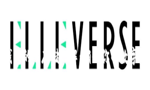 比特币钱包的冷存储详解：确保你的数字资产安全