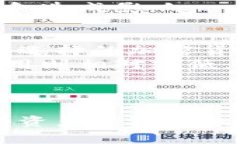 baioti如何将资金安全地充入冷钱包：步骤与注意