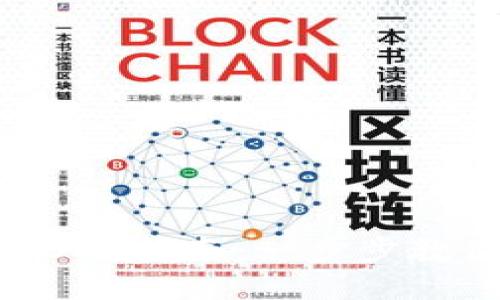 TPWallet导入USDT指南:一步步教你如何轻松上手