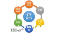 如何识别并避免OKEx注册骗局：全面指南